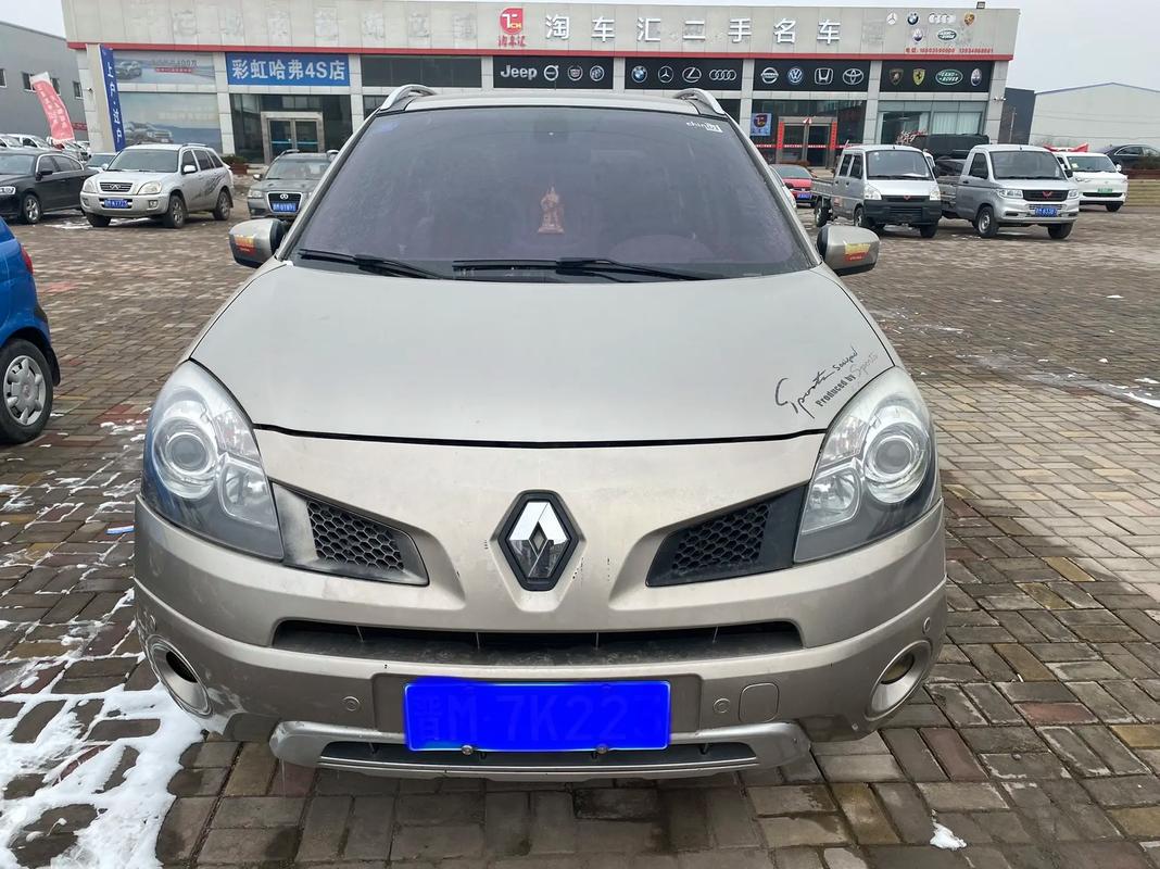 东莞17日产汽车与雷诺的合作，哈弗的低能耗柴油动力技术