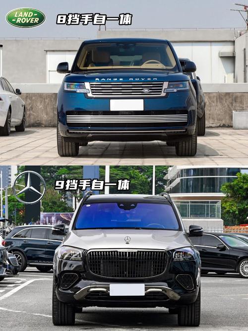 东莞17迈巴赫经典与现代的完美融合，路虎如何塑造独特的品牌形象